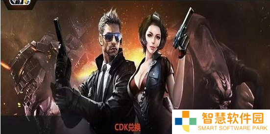 穿越火线cdkey兑换码怎么获得 cdkey兑换码领取免费2023