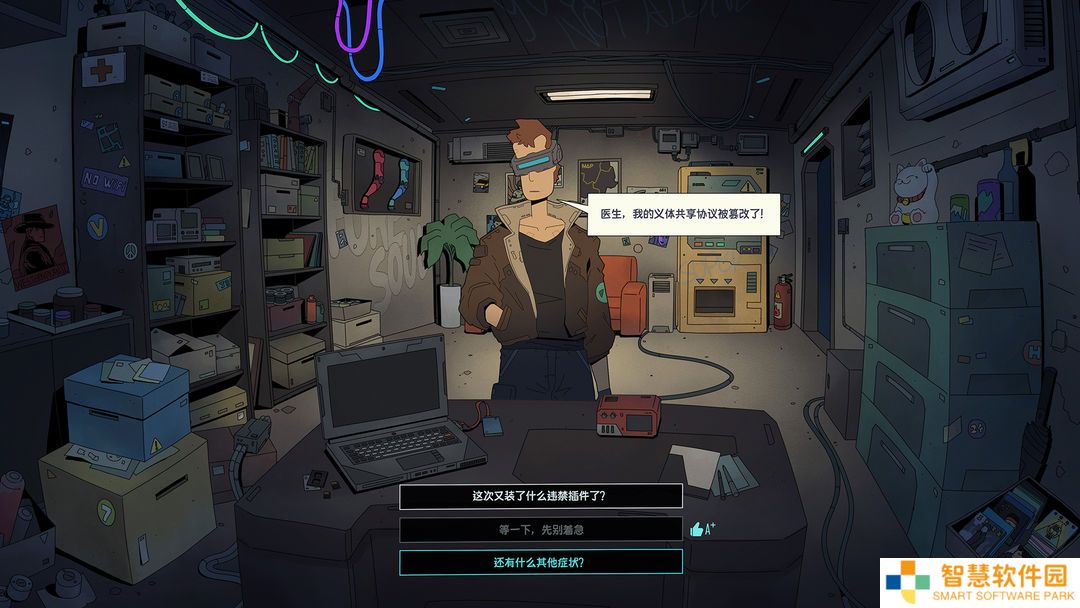 希尔兰斯战记2025