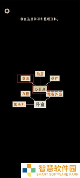 萤火玉碎
