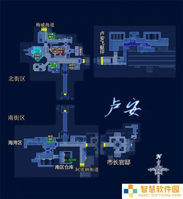 空之轨迹SC第一章潜行的白影文图详细流程