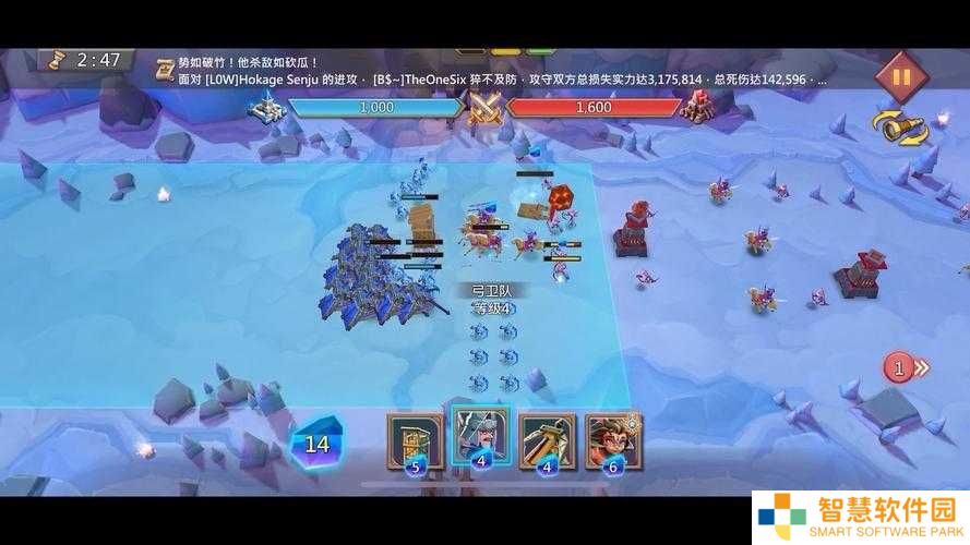 如何在王国纪元中成功攻略边境之门8-10关卡？