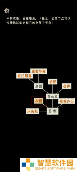 萤火玉碎