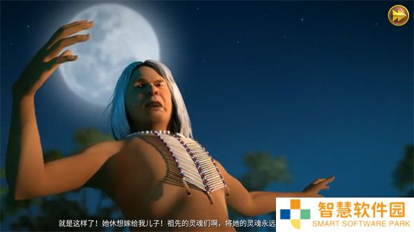 柏树女巫的诅咒