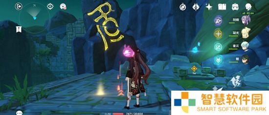 原神胡桃传说任务秘境怎么过 原神胡桃副本攻略