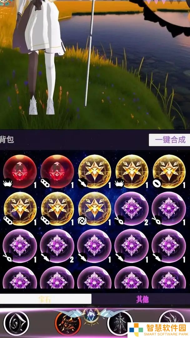幻想策略