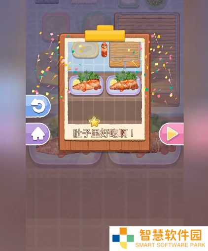 烹饪王国