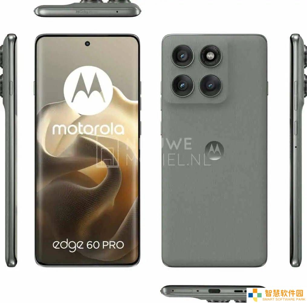 摩托罗拉Edge 60 Pro新渲染图：新增第四按钮，绿色配色抢眼