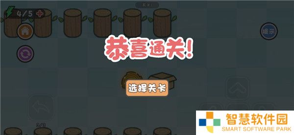 这不是解谜2025