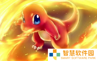 口袋妖怪究极绿宝石5.5小火龙在哪里 究极绿宝石5.5小火龙位置介绍