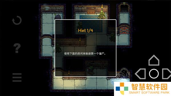 恐惧岩地牢2025