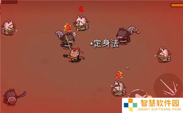 黑神话吗喽