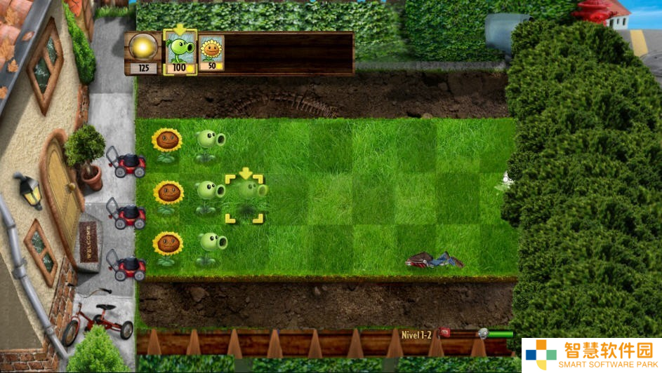 PVZ写实版