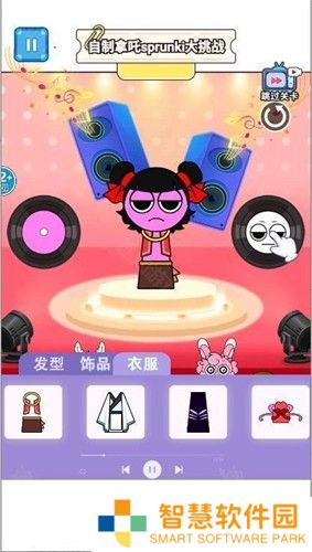 节奏盒子哪吒版