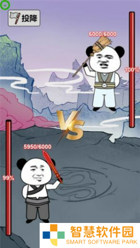 重生之我是大反派游戏在哪玩？抖音重生之我是大反派小游戏链接入口