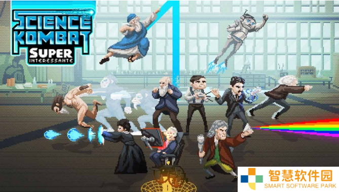 科学格斗在哪里可以玩 science kombat官网入口