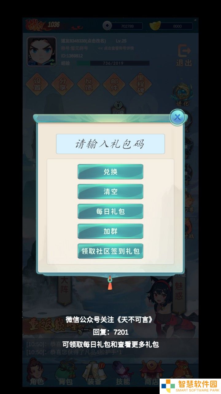 青丘