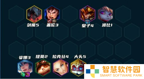 云顶之弈打气盖伦阵容推荐 s9打气开飚盖伦装备搭配