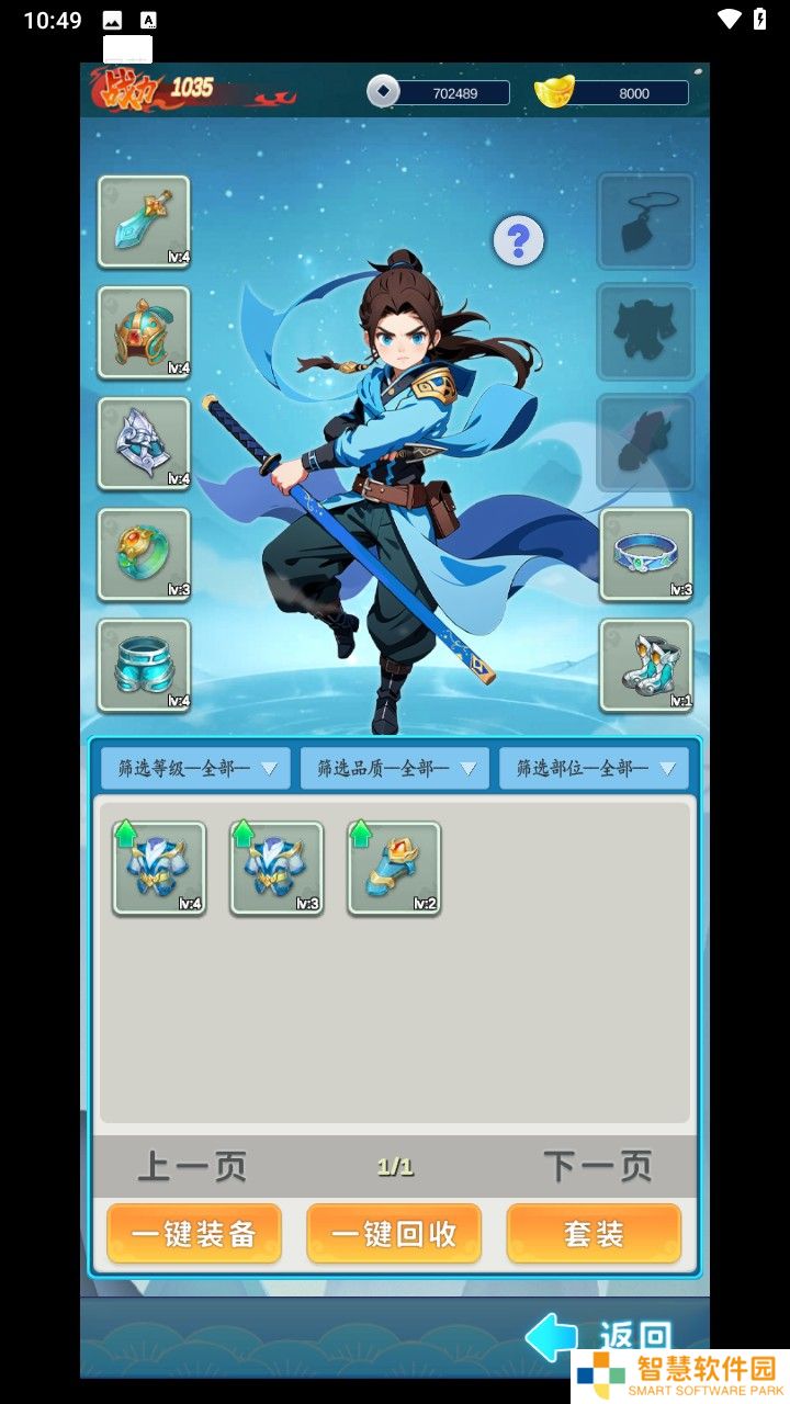 青丘