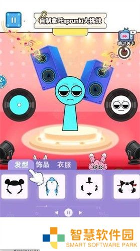 节奏盒子哪吒版