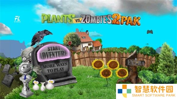 PVZ写实版