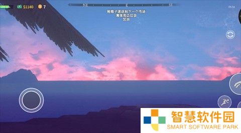 房车生活模拟器汉化版