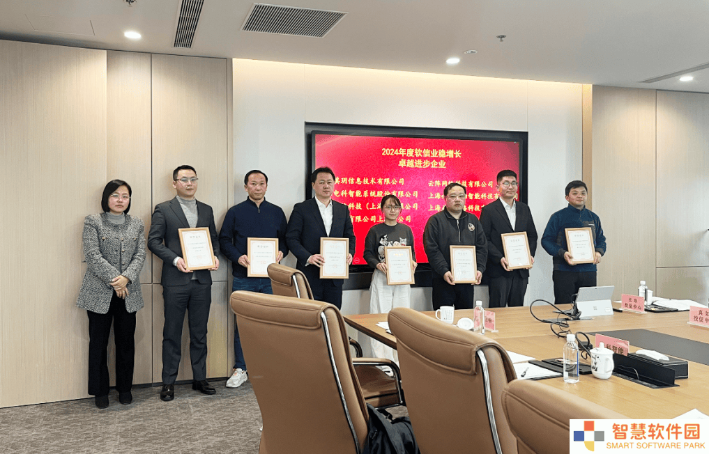 益航科技荣耀加冕“卓越进步企业”，数字技术引领智慧机场新篇章