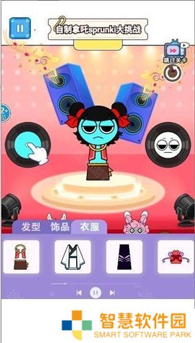 节奏盒子哪吒版