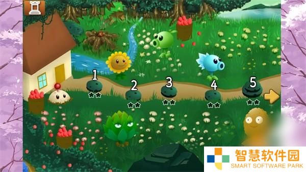 植物大战僵尸旅行版