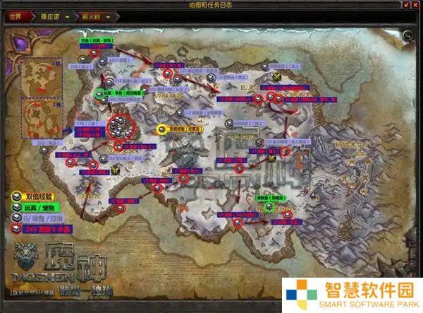 魔兽世界6.0藏宝分布图霜火岭攻略-具体位置与内容说明
