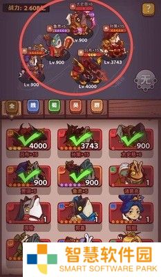 咸鱼之王武将强度排行最新 最强红将排名一览
