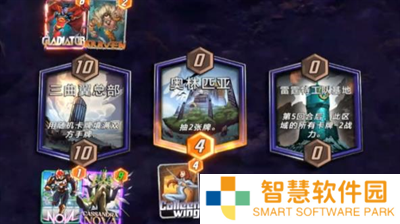 漫威终极逆转小浩克怎么样 漫威终极逆转小浩克分享