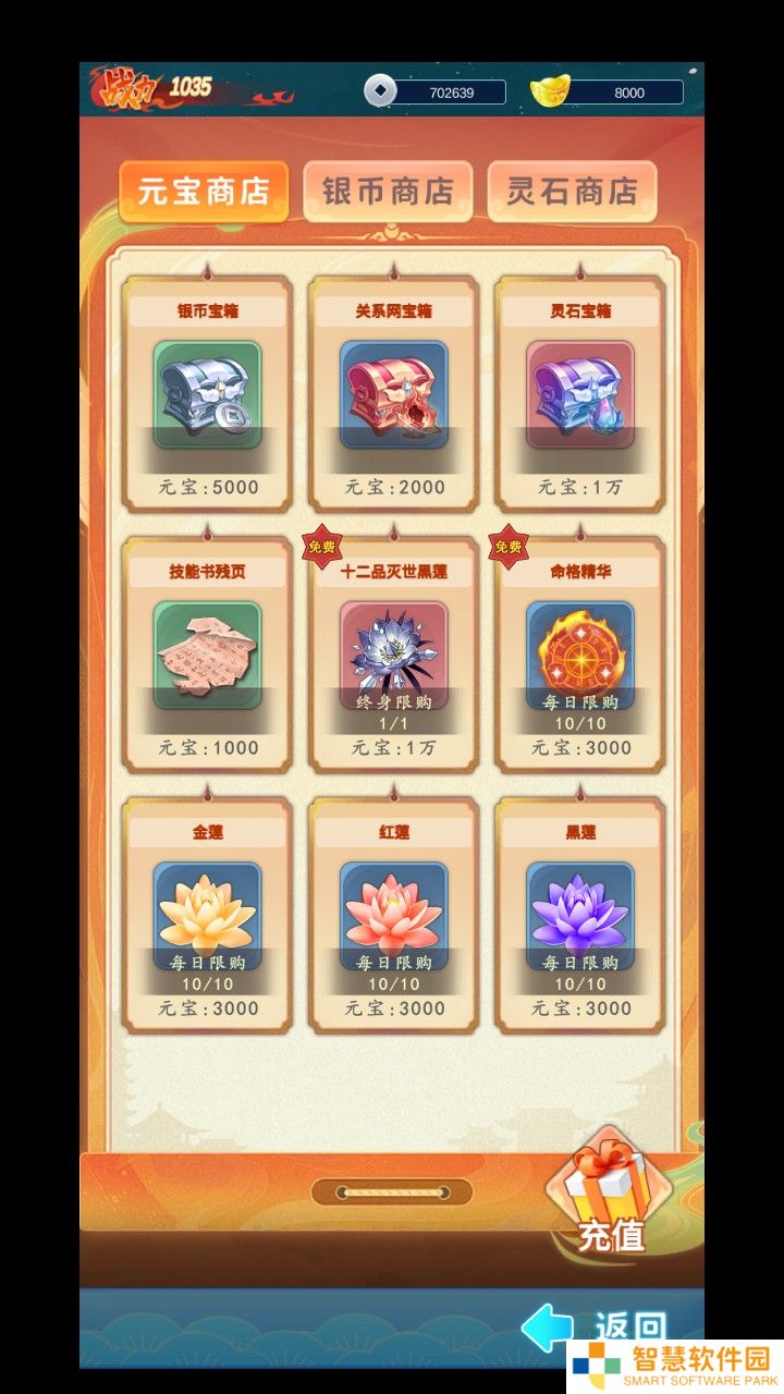 青丘