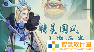灵画师兑换码2024是多少？灵画师兑换码2024一览