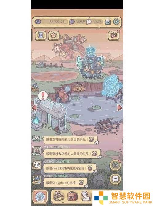 最强蜗牛文明大爆炸怎么玩！封神攻略让你1天速通资源+战力翻倍