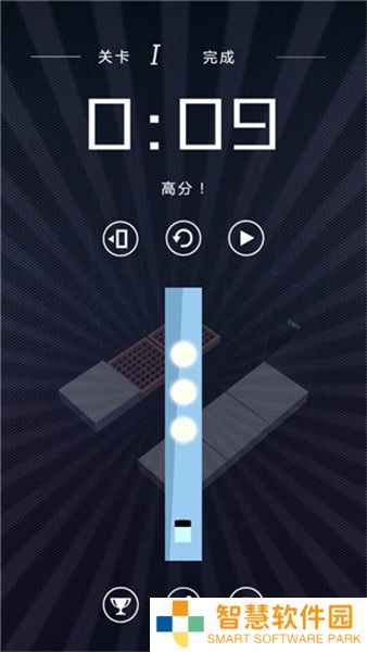 莫扎特的魔笛