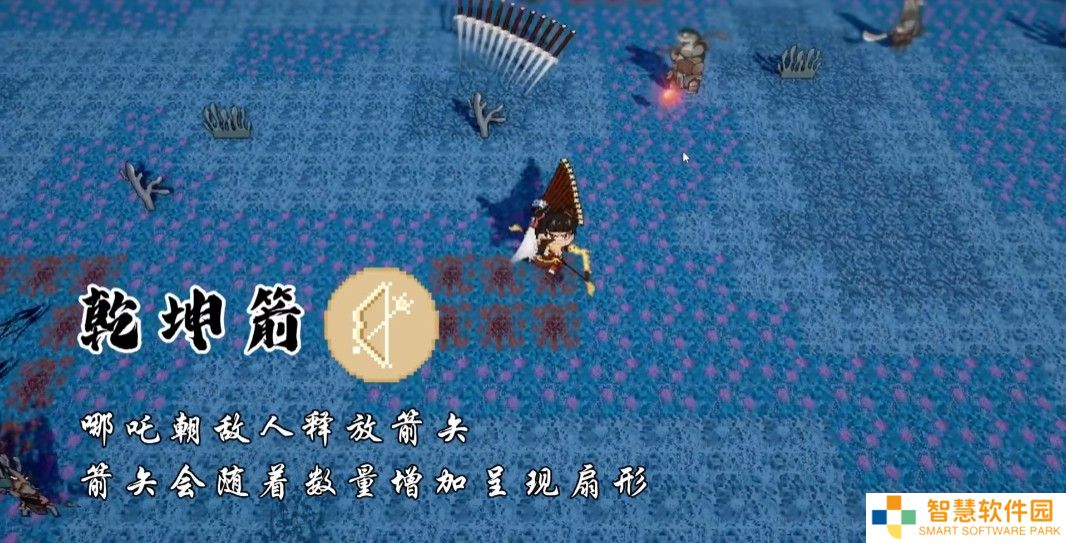 黑神榜哪吒