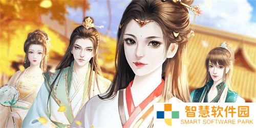 我在古代当公主详细攻略 我在古代当公主攻略有哪些