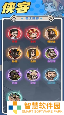 魔魔打勇士拳师怎么玩 魔魔打勇士拳师玩法分享