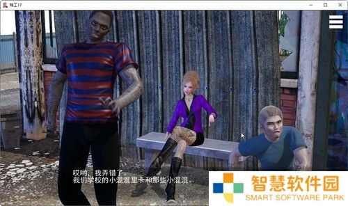 特工17作弊码怎么输入 特工17作弊码大全一览 