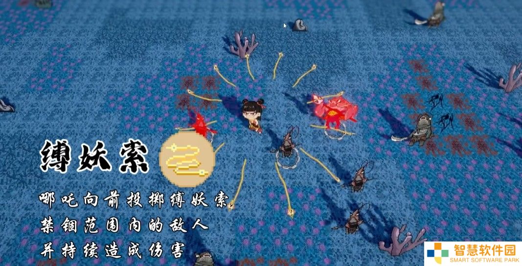 黑神榜哪吒
