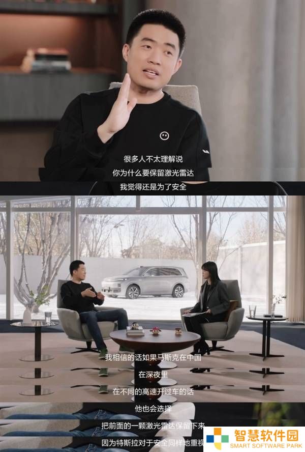 特斯拉坚持纯视觉智驾：人类怎么开，特斯拉就怎么“看”？