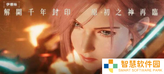 欲神幻想角色强度排行榜 欲神幻想角色强度排行具体介绍
