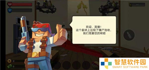 像素战斗僵尸突袭最新版
