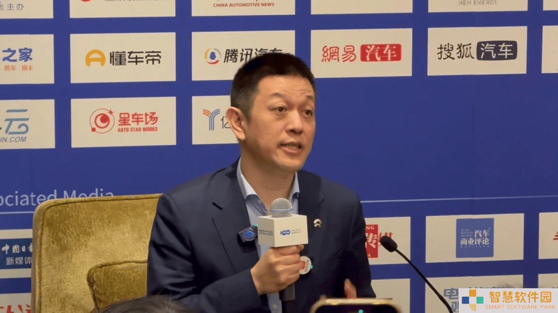 蔚来李斌：经营承压，仍坚定加大研发与充换电网络投入