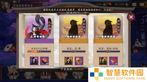 阴阳师蜡烛棺材哪里比较多多 阴阳师蜡烛棺材位置一览