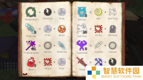 我的世界神秘时代4元素合成表大全
