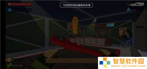 像素战斗僵尸突袭最新版