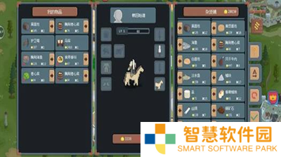 罗德里怎么跑商？罗德里跑商分享