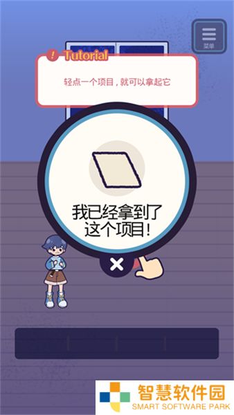逃亡鬼校2025
