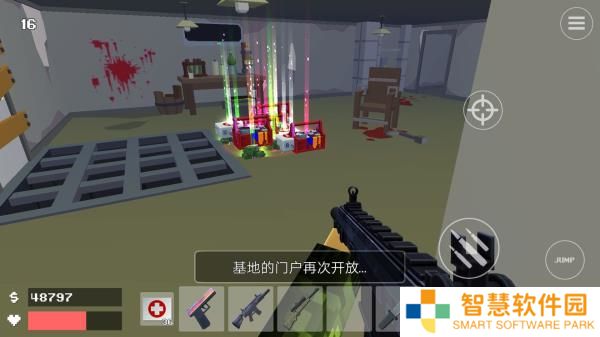 像素战斗僵尸突袭最新版